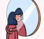 ¿Te gustas en realidad … o solo cuando le gustas a otros ?
